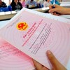Từ hôm nay (6-2), cán bộ cấp ‘sổ đỏ’ phải định kỳ chuyển vị trí công tác