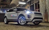 [ẢNH] Range Rover Evoque 2020 ra mắt với vẻ đẹp sang trọng đẳng cấp