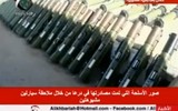[ẢNH] Syria thu súng chống tăng độc đáo do Nga sản xuất từ tay phiến quân