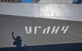 [ẢNH] Quá bất ngờ với chiến hạm nhỏ nhưng lại có sức mạnh vũ bão của Nga