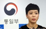 Tổng thống Hàn Quốc bị phế truất Park Geun-hye đối mặt với cáo buộc mới