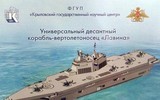 [ẢNH] Tàu đổ bộ thế hệ mới của Nga bị cáo buộc 