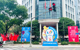 Hà Nội trang hoàng chào đón SEA Games 31