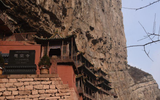 Bí ẩn ngôi chùa dính chặt vào vách núi hơn 1.500 năm 