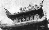 Ảnh tư liệu quý hiếm về vùng đất Nghệ An - Hà Tĩnh đầu thế kỷ 20