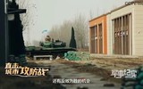 [ẢNH] Chuyên gia quân sự phân tích về tình huống xe tăng Trung Quốc tiến vào đường phố Đài Loan