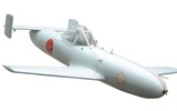 [ẢNH] Máy bay chuyên tấn công tự sát của Nhật khiến Mỹ khiếp hãi