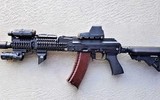 Khẩu AK đặc biệt dành cho đặc nhiệm Nga với thiết kế khác lạ