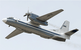 Phi đội An-32 lớn nhất thế giới đang bị thay thế bởi vận tải cơ C295W