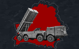 Tổ hợp Polonez-M của Belarus có thể xuất hiện trong lực lượng vũ trang Nga?
