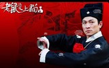[ẢNH] Cuộc sống khác biệt của những “Triển Chiêu” nổi tiếng nhất màn ảnh Hoa ngữ