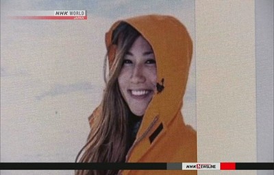 Nữ sinh 19 tuổi chinh phục 7 đỉnh núi cao nhất thế giới