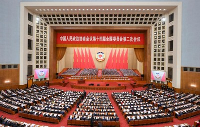 Trung Quốc khai mạc Kỳ họp Chính Hiệp lần thứ hai khóa XIV 