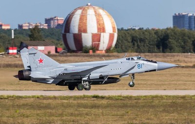 Tiêm kích bí ẩn MiG-31I của Nga khiến phương Tây lo lắng