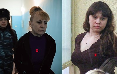Những nữ tội phạm khét tiếng ở Nga 