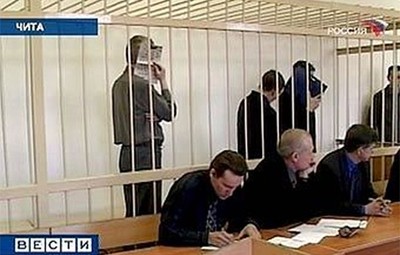 Những vụ trộm, cướp ngân hàng khét tiếng ở Nga 