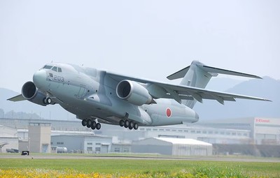 Nhật Bản sẵn sàng điều 3 máy bay sơ tán công dân khỏi Israel
