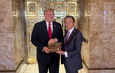 Lãnh đạo đảng cầm quyền Nhật Bản sang Mỹ gặp ông Donald Trump