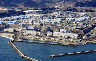 Nhà máy điện hạt nhân Fukushima Daiichi bị mất điện một phần
