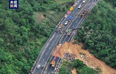 Trung Quốc: Sập đường cao tốc, ít nhất 19 người chết