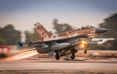 Israel không kích Rafah, đáp trả vụ tấn công rocket của Hamas