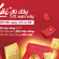 Đến VietinBank gửi tiền cuối năm rinh ‘lãi’ đủ đầy, đón Tết sum vầy