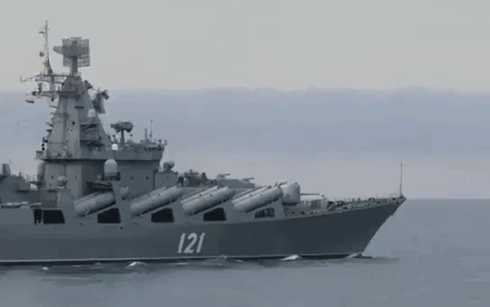 16 tên lửa diệt hạm cực kỳ uy lực đã chìm theo soái hạm Moskva ảnh 1