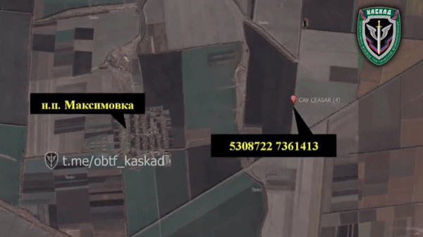 UAV tự sát Nga phá hủy pháo tự hành CAESAR Pháp chuyển cho Ukraine ảnh 1