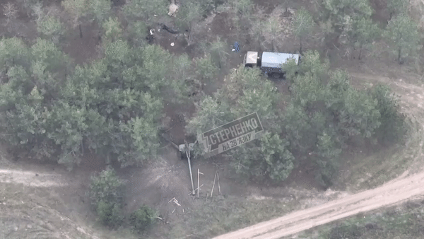 'Vua pháo kéo' 2S65 Msta-B Nga bị đạn thông minh M982 Excalibur Ukraine đánh trúng ảnh 1
