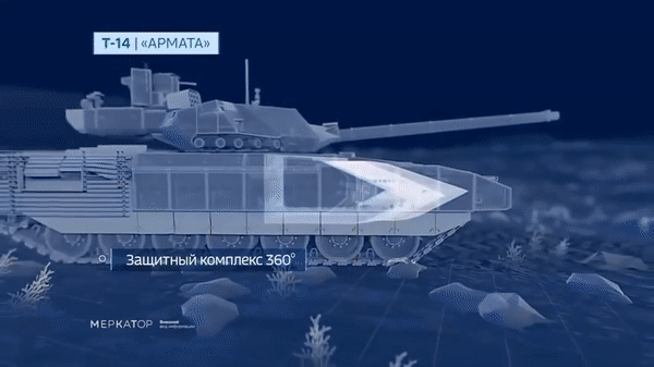 Siêu tăng T-14 Armata, cuộc cách mạng trong chế tạo xe tăng Nga ảnh 10
