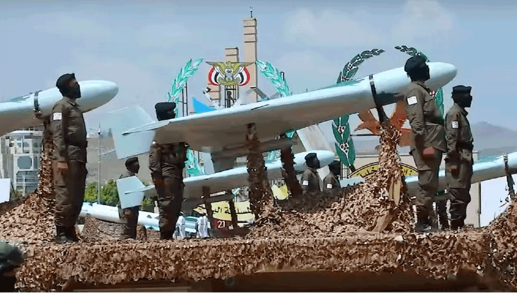 ‘Vũ khí thay đổi cuộc chơi’ UAV cảm tử Shahed-136 sẽ mất dần lợi thế? ảnh 10