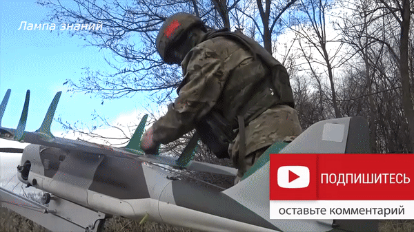 Nga lần đầu sử dụng UAV tác chiến điện tử Moskit độc đáo ở Ukraine ảnh 13