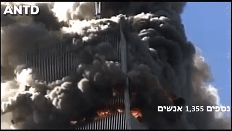 [ẢNH] Những hình ảnh ám ảnh nhất về thảm họa khủng bố 11-9