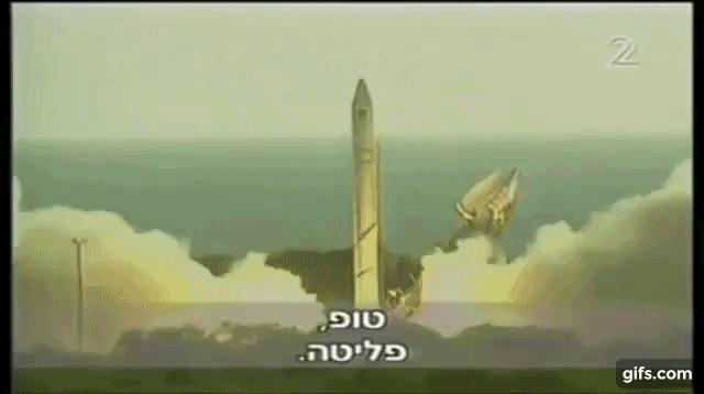 [ẢNH] Iran tăng mức báo động sau khi Israel thử tên lửa bí ẩn