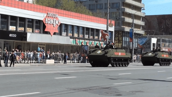 Nga tung thiết giáp nhảy dù BTR-MD vào cuộc xung đột tại Ukraine