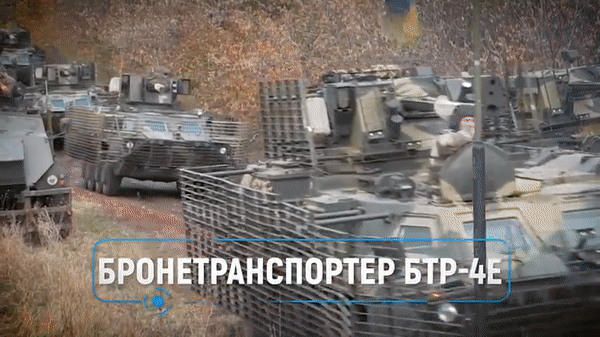 Xe chiến đấu bộ binh BTR-4 tốt nhất của Ukraine bị bắn nát lốp trong giao tranh