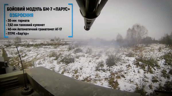 Xe chiến đấu bộ binh BTR-4 tốt nhất của Ukraine bị bắn nát lốp trong giao tranh