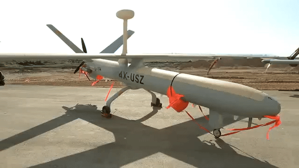 Hezbollah tuyên bố bắn hạ 'UAV tốt nhất thế giới' của Israel