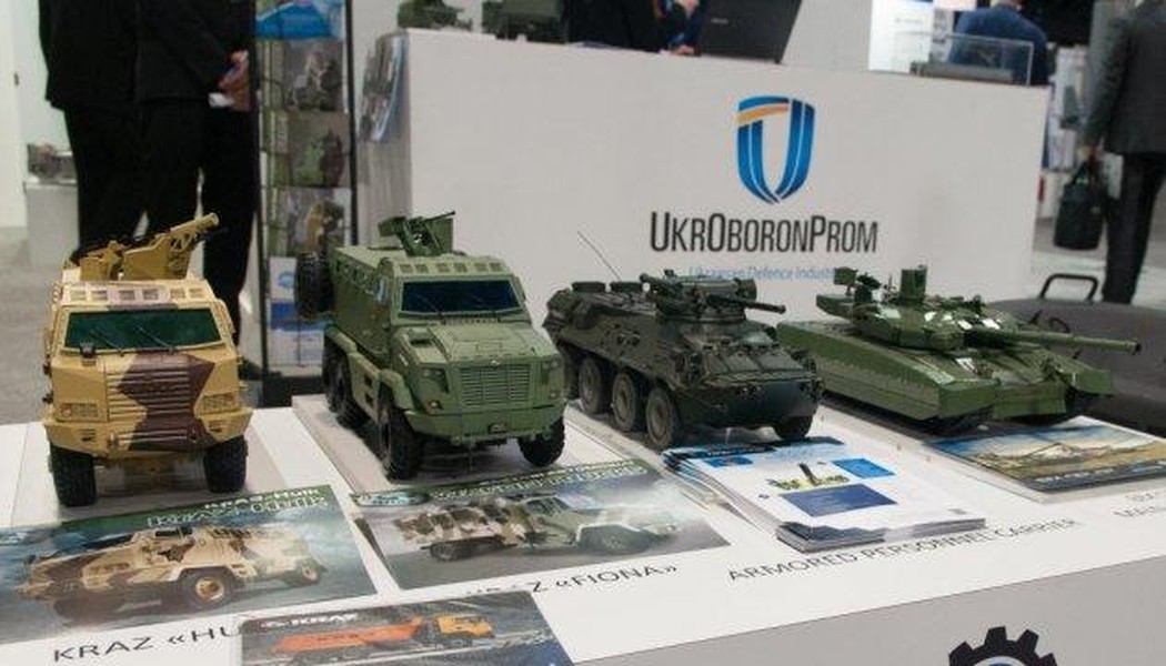 Tổ hợp UkrOboronProm của Ukraine bắt đầu sản xuất hàng loạt vũ khí phương Tây ảnh 2
