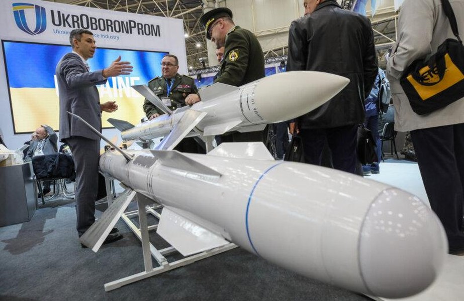 Tổ hợp UkrOboronProm của Ukraine bắt đầu sản xuất hàng loạt vũ khí phương Tây ảnh 4