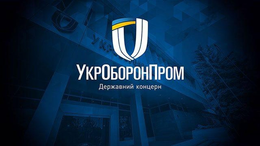 Tổ hợp UkrOboronProm của Ukraine bắt đầu sản xuất hàng loạt vũ khí phương Tây ảnh 1
