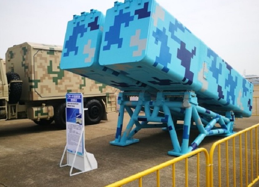 [ẢNH] Hé lộ tên lửa đạn đạo chống hạm mới CM-401 của Trung Quốc