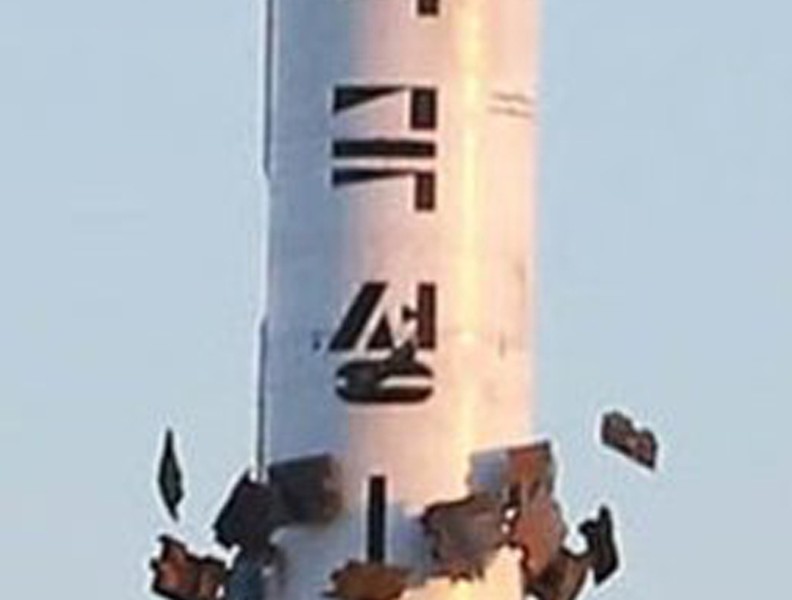 Tên lửa đạn đạo hạt nhân phóng từ tàu ngầm Triều Tiên có thể diệt tàu sân bay Mỹ?