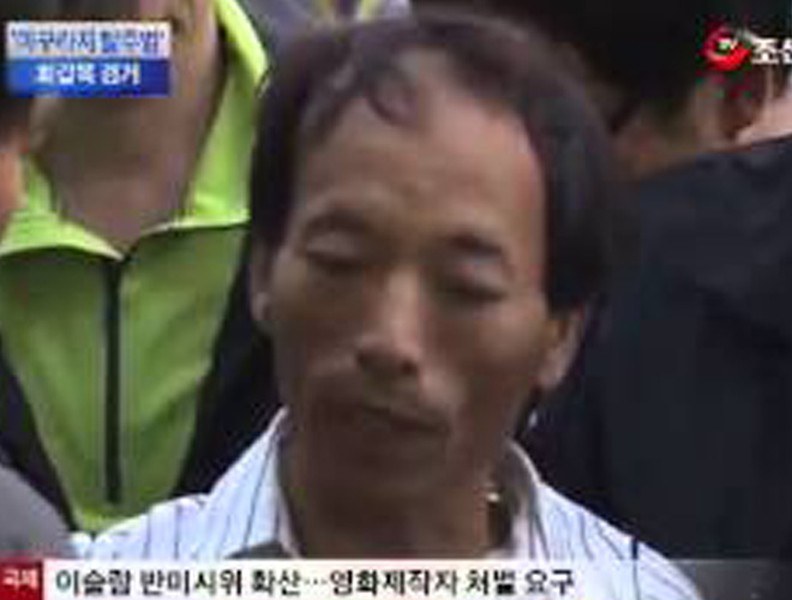 Màn vượt ngục không tưởng như ảo thuật của nghi phạm Hàn Quốc