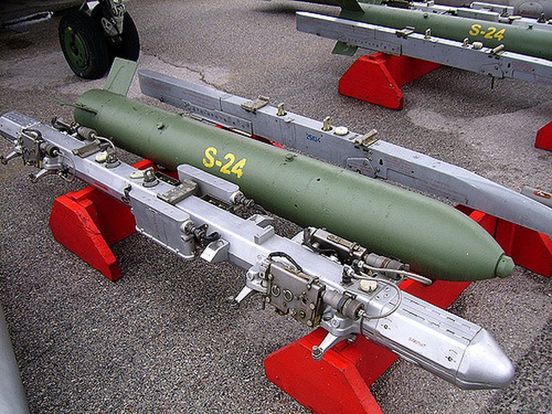 [ẢNH] Việt Nam từng sở hữu Rocket khổng lồ S-24 cực uy lực của Liên Xô