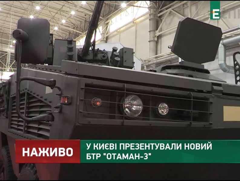 [ẢNH] Rũ bỏ thiết kế truyền thống Liên Xô, Ukraine ra mắt xe bọc thép chuẩn NATO