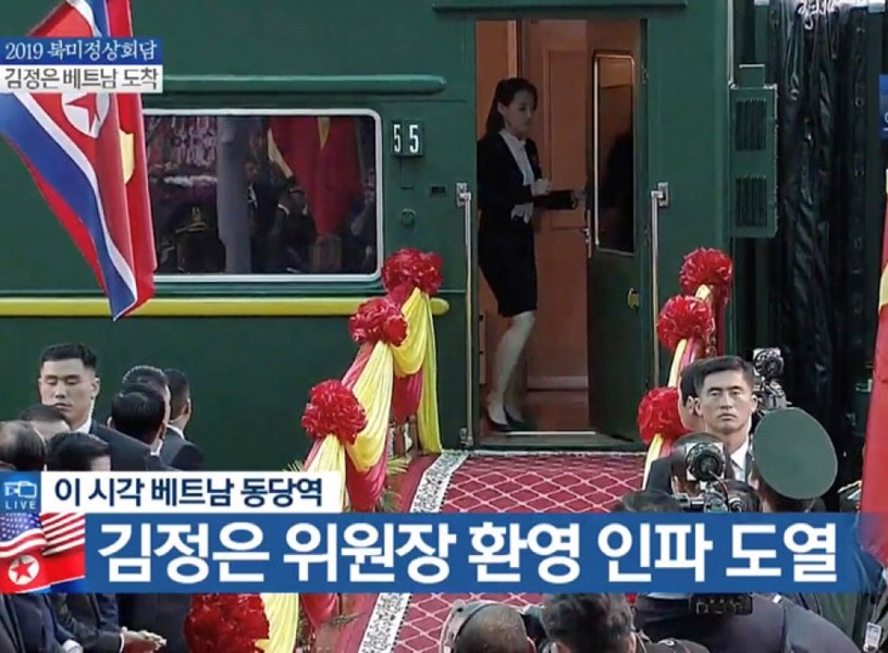 Điều ít biết về Kim Yo-jong, em gái Chủ tịch Triều Tiên Kim Jong-un đến Việt Nam dự Hội nghị thượng đỉnh