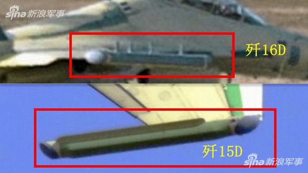 [ẢNH] Phiên bản cực kỳ bí ẩn của tiêm kích hạm J-15 thực chất là gì?