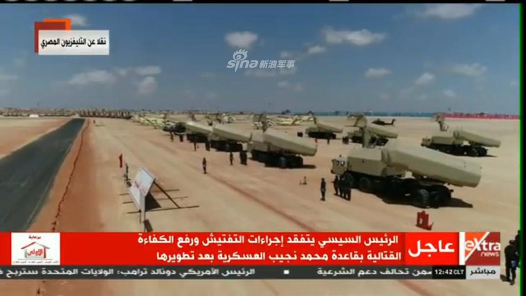 [ẢNH] Quân đội Ai Cập phô trương sức mạnh khi tình hình Lybia tiếp tục nóng bỏng