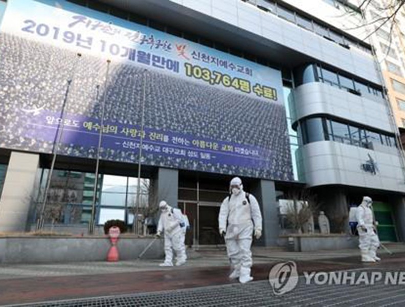 Hàn Quốc điều tra nhà thờ Shincheonji, ổ dịch Covid-19 lớn nhất nước này